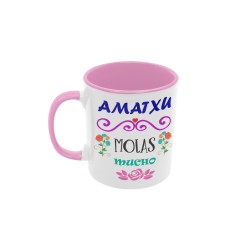 Taza Amatxu molas mucho rosa