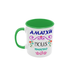 Taza Amatxu molas mucho verde