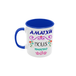 Taza Amatxu molas mucho azul