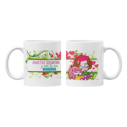 Taza Amatxu sólo hay una y como la mía ninguna blanca